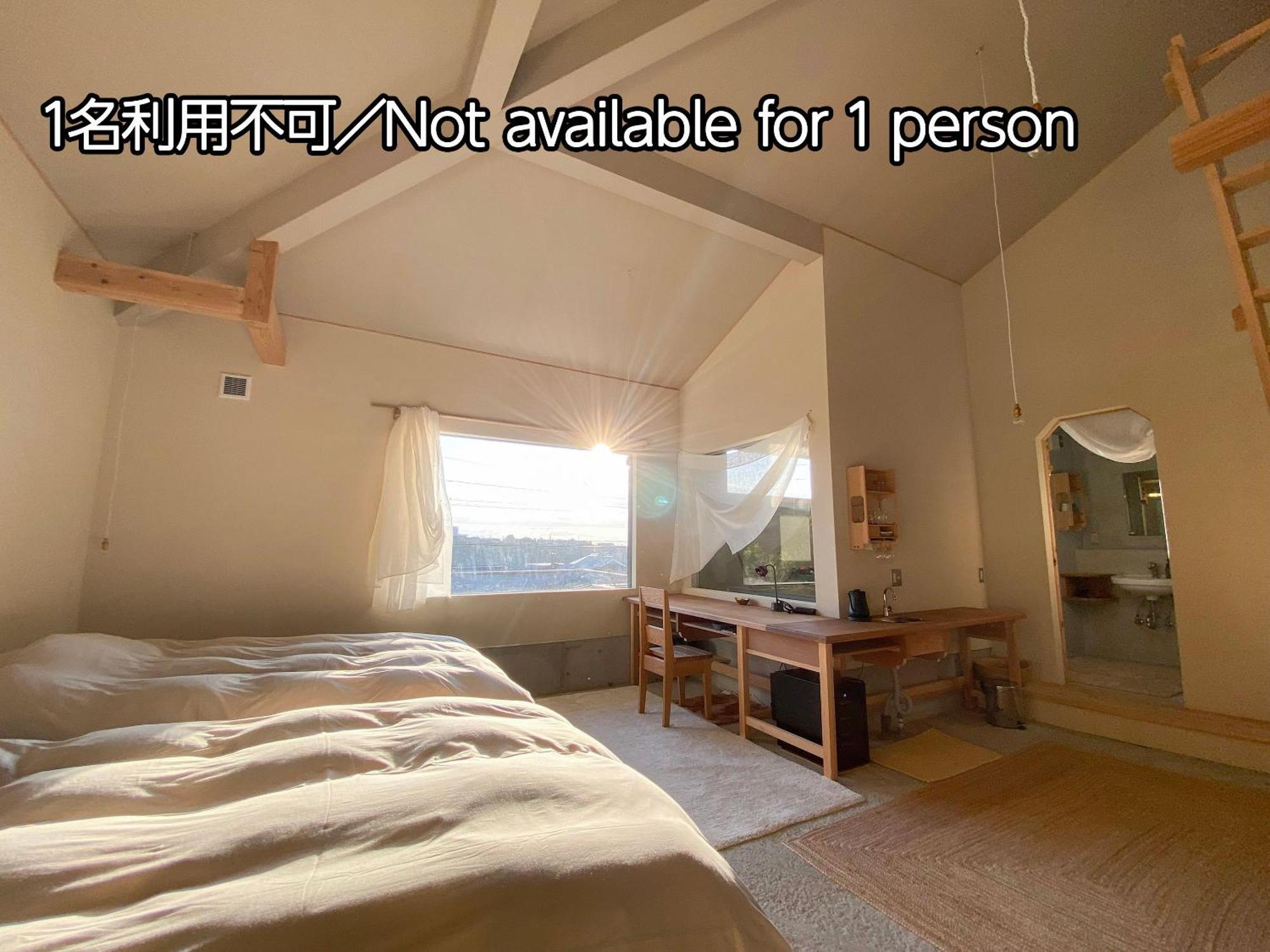 Nisainoyuyado Asahiya Hotel Beppu Bagian luar foto